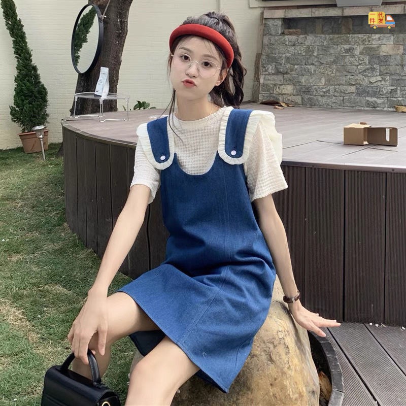 Xinhua News T-shirt jacket Versatile Show thin Two piece set cowboy skirt By age Sweet