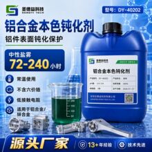 �X��ɫ���r�t�g����  �X�oɫ�g��̎�� �͸��}�F72��240H֮�g ���