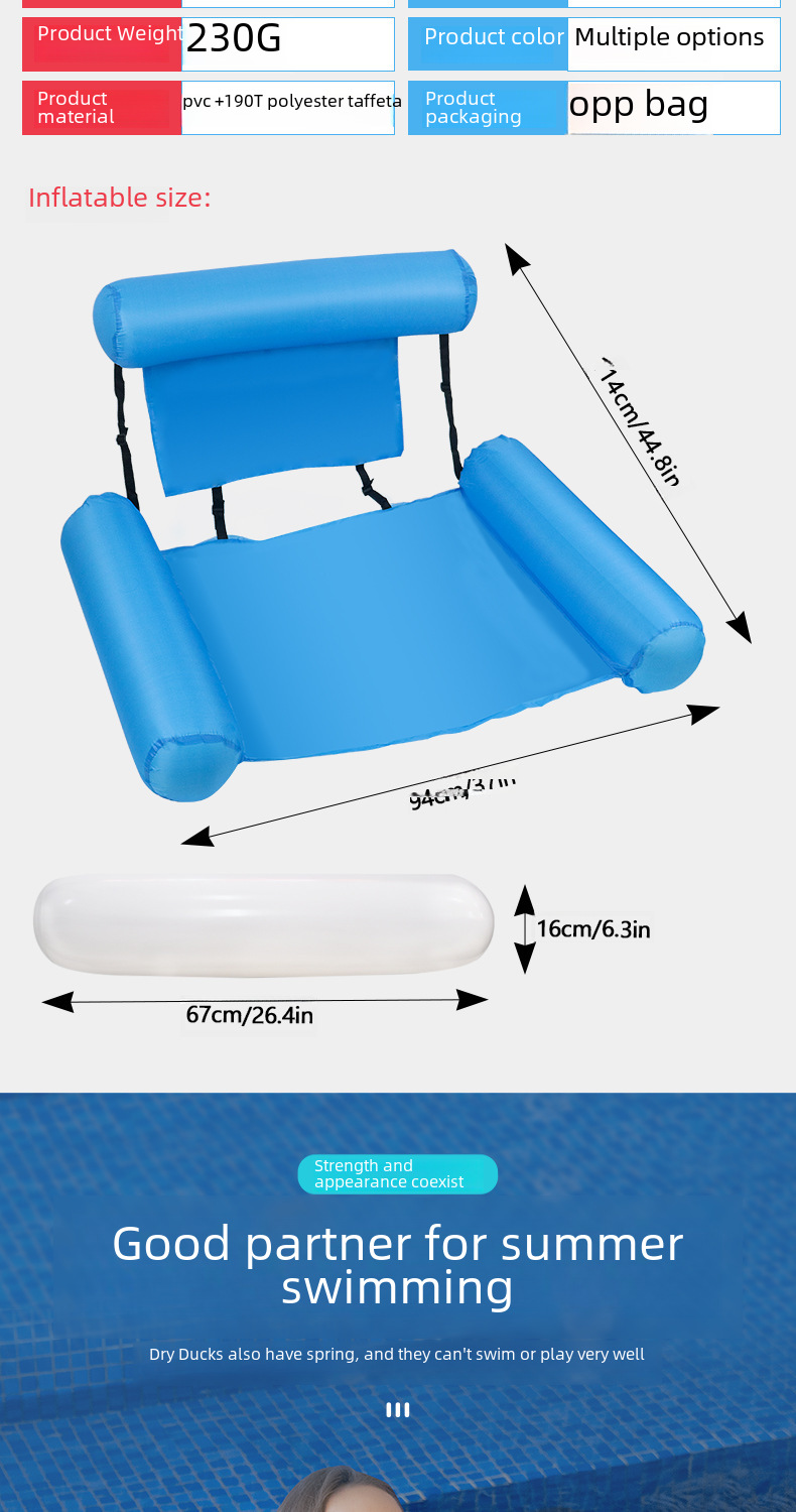 Inflatable Water Bed Image 5