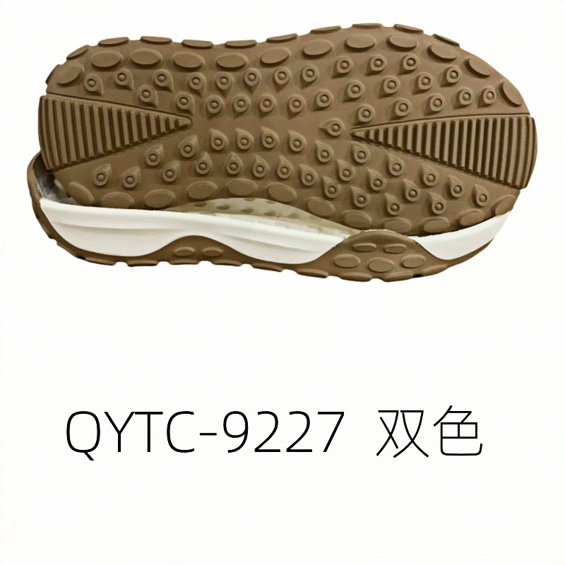 Повседневная подошва Casual Sole Спортивная подошва Sports shoes with large sole