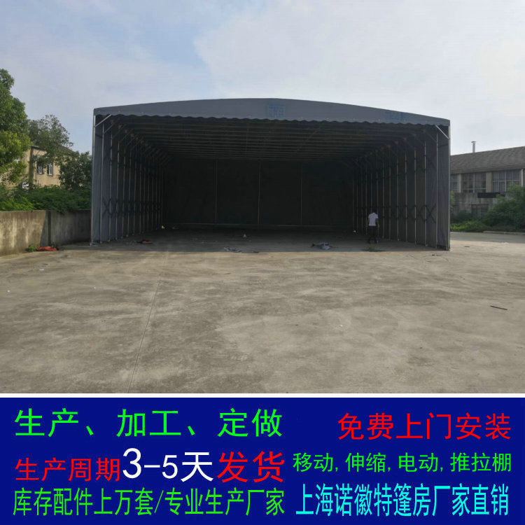 ���ݶ���������ʽ�ƶ���������綯����������������������������