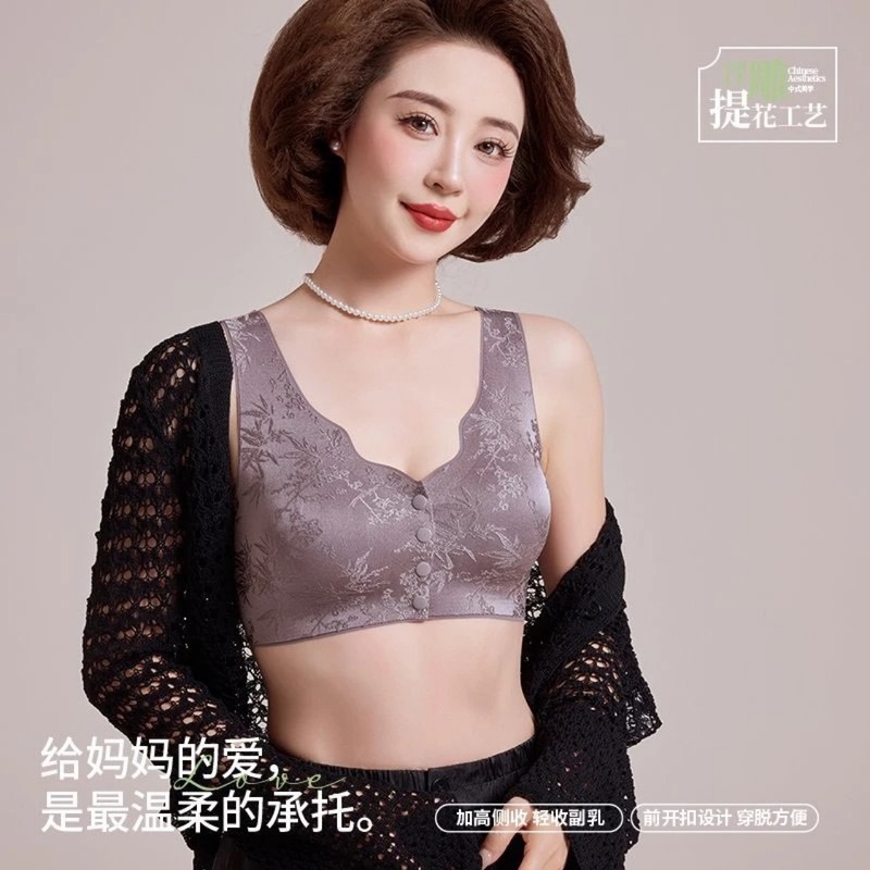 Huanli Queen 中国風レリーフジャカードブラジャーポータブルフロントボタン調整可能な快適なプッシュアップシームレス下着女性用|undefined