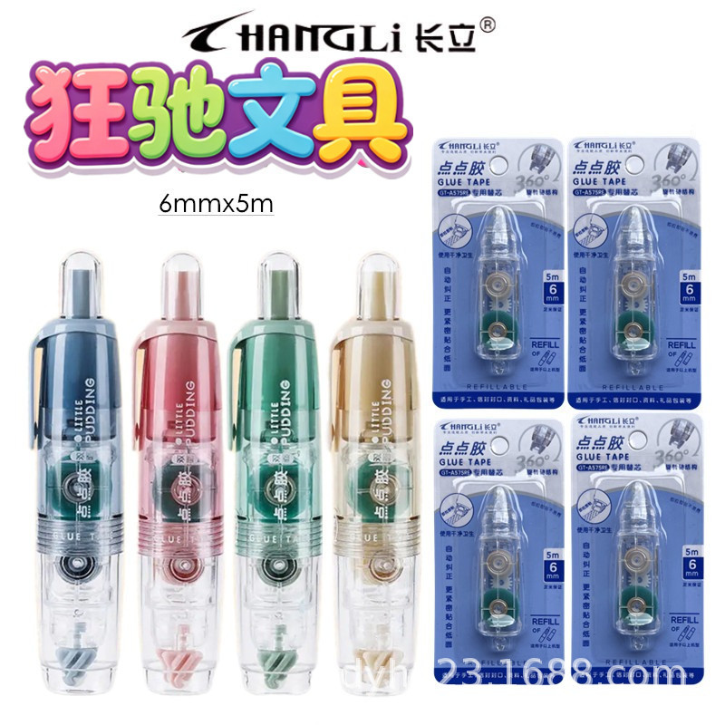 GT-535按动点点胶可替换芯型 展9.jpg