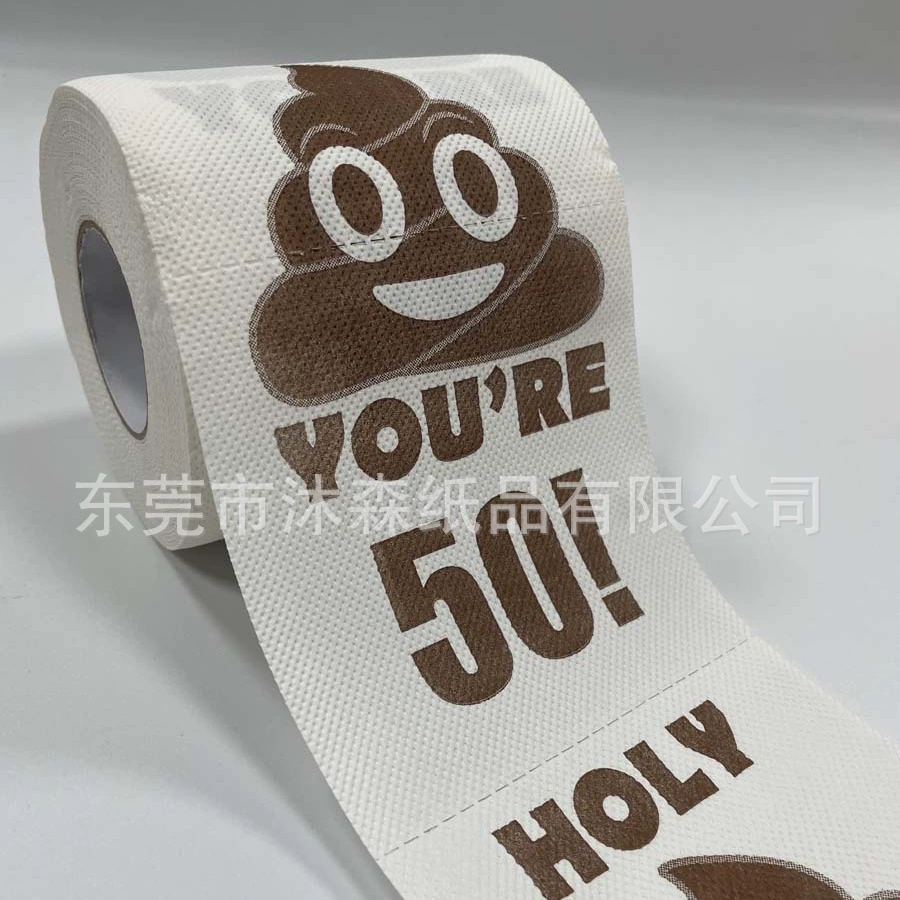 50-летие вечеринки ткань какашка шаблон с днем рождения туалетная бумага День Святого Валентина какашка туалетная бумага