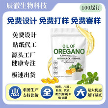 TK���R�d  ţ����Oil of Oregano������ţ����300��