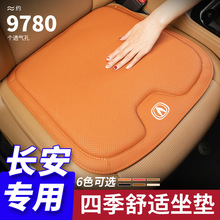 mL|cs75plus܇UNI-Vcs55plusUNI-Kļͨ|