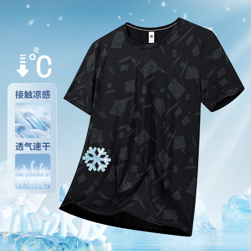 Ice Silk Short-Sleeved T-Shirt for Men, Summer Thin, Breathable, Quick-Drying, Versatile Running Top, Large Size, Loose Sports Top Ice Silk Short-Sleeved T-Shirt for Men, Summer Thin, Breathable, Quick-Drying, Versatile Running Top, Large Size, Loose Sports Top