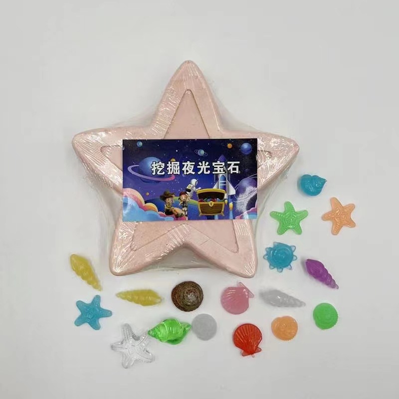 라이브 에디션 빛나는 보석