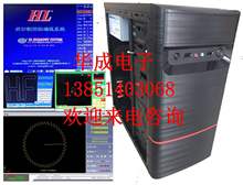 线切割电脑主机  支持 HL  AutoCut  YH HF KS PM CAXA等