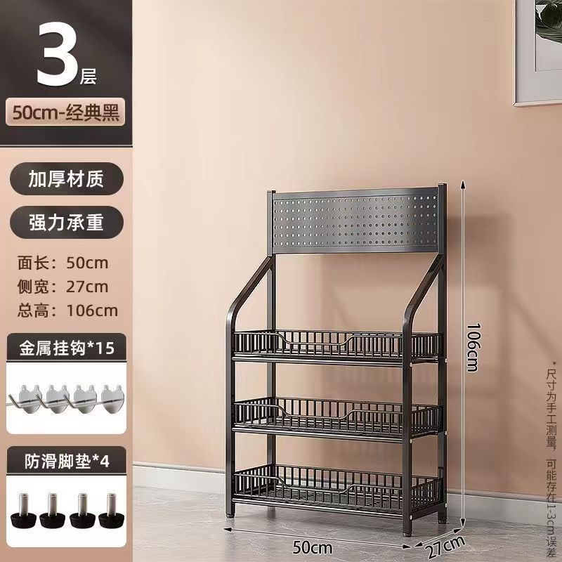 スナック多層収納ラックスーパーマーケットの棚コンビニエンスストアモバイルディスプレイラック飲料食品おもちゃ収納ラック|undefined