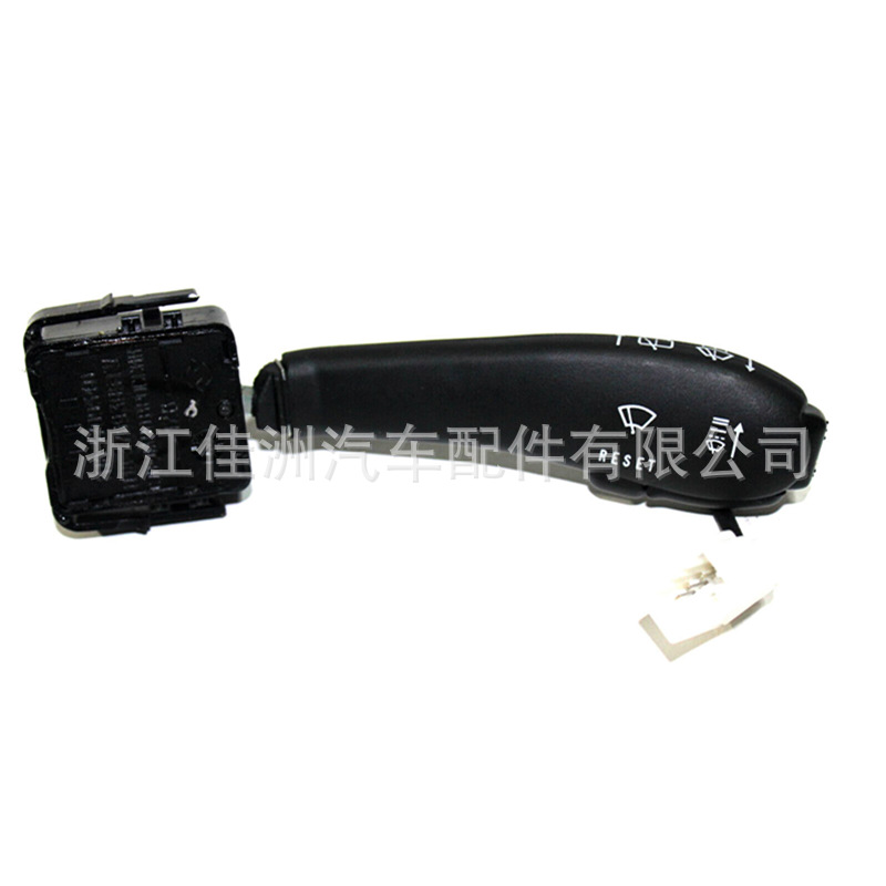 Cross-border exclusive 1118-3709340 for Lada turn signal switch