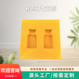 �S�����a���ܾ��� �t��psֲ�q���܃��� ��ƿpvcֲ�q���ܰ��b