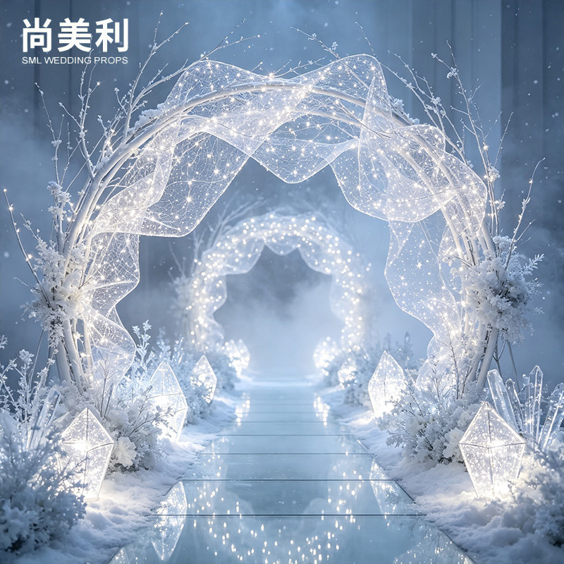 Lámpara de cadena de estrellas de moda luminosa con forma de red variable, sala de bodas, escenario de bodas, paisaje, luz de atmósfera