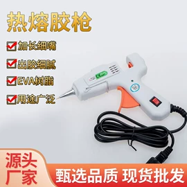 热熔胶;其他五金工具;其他装订用品