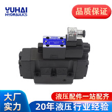 YUHAI��Һ���������Һ�Q���yDSHG-04-2B2-T-D24-N1-50�����y