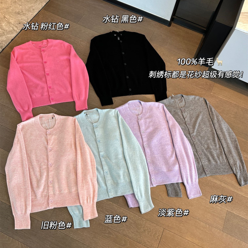 早秋新款 女款表情笑脸刺绣圆领宽松日常通勤百搭6色长袖针织开衫|undefined