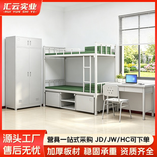 �R���14����ʽ�I�ߏS������W��������ɲ��Ȅՙ���ʽ�I�����´�