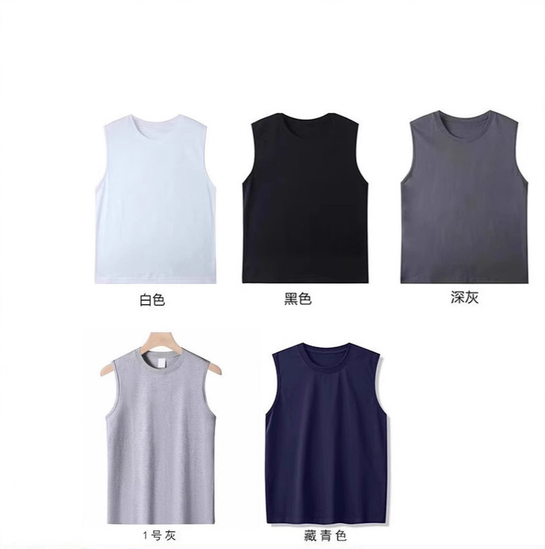 Foreign trade wholesale 230g cotton adult vest sleeveless men's light version vest blank top waistcoat Foreign trade wholesale 230g cotton adult vest sleeveless men's light version vest blank top waistcoat