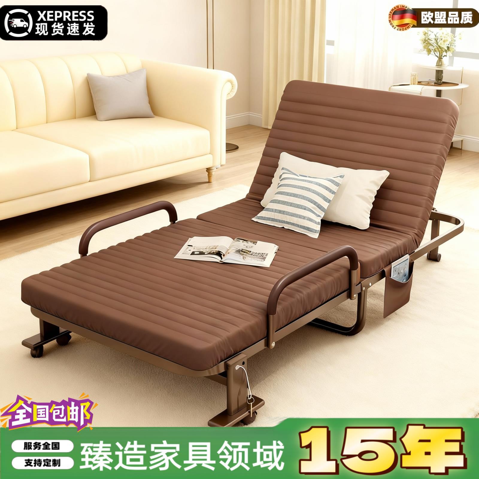 折叠床家用简易单人双人午睡医院陪护床便携行军躺椅办公室午休床