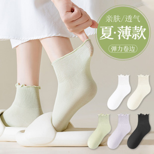 Summer Thin Lolita Simple Small Lace White Socks Women's Fresh Style Women's Short Socks Mesh Breathable Cotton Socks
