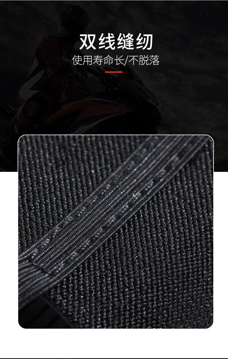 Motorcycle Riding Gear Shift Shoe Covers, Anti-Slip, Anti-Dirt, Anti-Collision, Wear-Resistant, Motowolf Anti-Slip