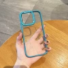Бирюзовый