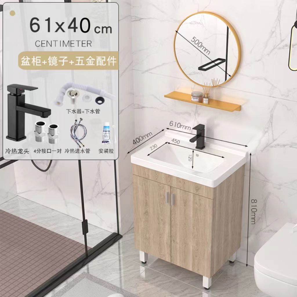 6140 Gabinete principal + grifo + espejo redondo