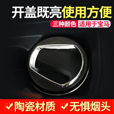 with Lid, Car ashtray
