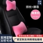 车载仿兔新款车用腰靠