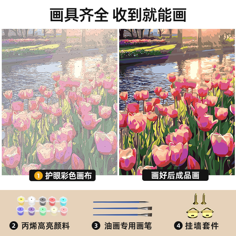 40 × 50 pintura al óleo digital color paisaje pintura pintada a mano relleno de color para niños curado fábrica de pintura decorativa al por mayor