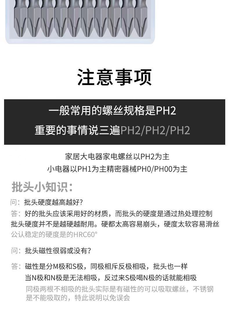 微信图片_2022041509553414