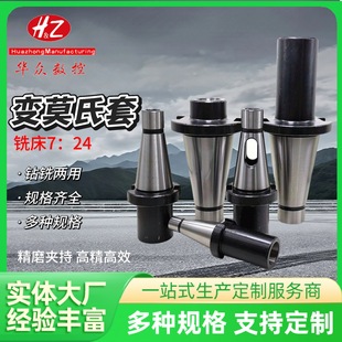 ㊴�Ī���F�����g��㊵���׃����7:24-NT30 NT40 NT50-2-3-4-5̖