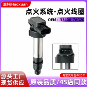 Avtomobil hissələri alışma bobini 33400-76g20 33400-76g21 33400-76g30