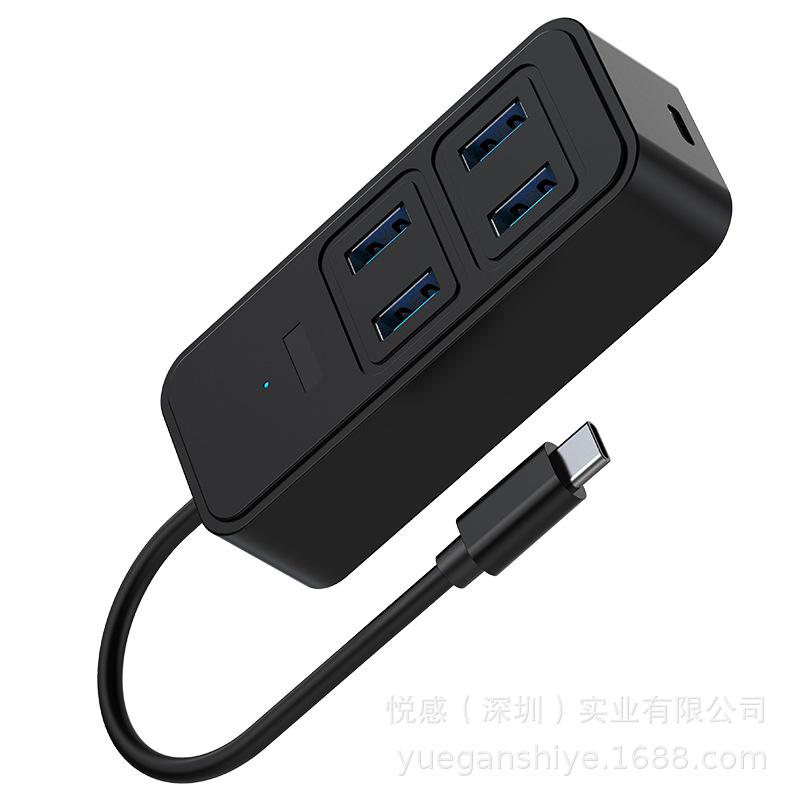 Cross-border one-to-four typec splitter hub3.0 laptop tablet computer transfer usb hub