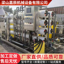 ַB͸ˮediˮȥxˮO ˮCB͸ˮ̎O