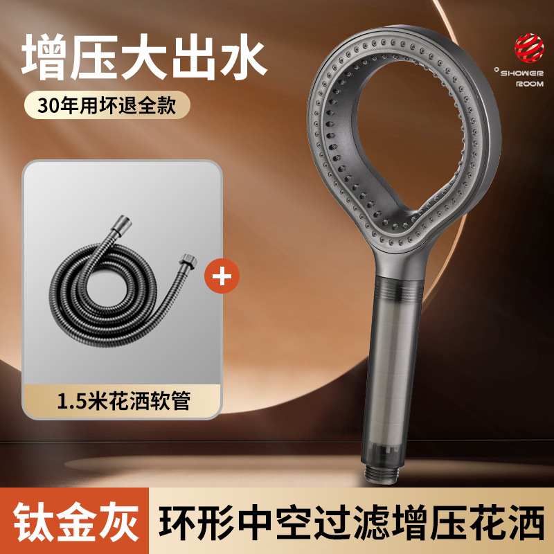 [Флагманский новый стиль★ Пакет титаново-серого цвета 2] Кольцевой нагнетатель + взрывозащищенная труба длиной 1,5 метра