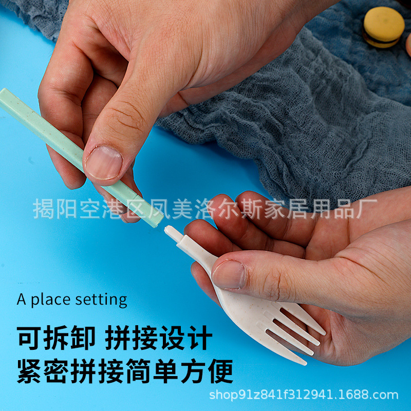 Folding Portable Tableware Set Wheat Straw Cutlery Box Knife, Fork, Spoon and Chopsticks Three-Piece Set Detachable Commercial Gift