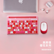 �Pӛ����X�o���I�P������b��Ů�ɐ��k������ƴɫɫ���ֵ�I��