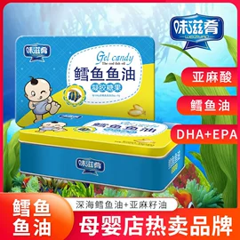 米粉米糊;婴儿辅食;牛奶粉