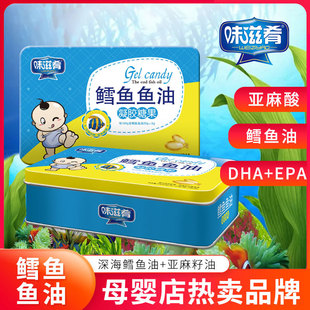 ζ���P��Ʒ���z�ǹ�30��24g�������}�����FDHA�����L�~�͸��\��ĸ