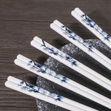 陶瓷筷子10双家用新中式复古青花瓷筷高档抗菌防霉公筷礼盒礼品