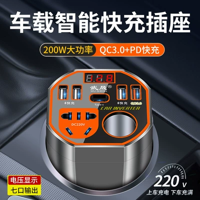 Universal – Mobil şarj cihazları 12V 24V to