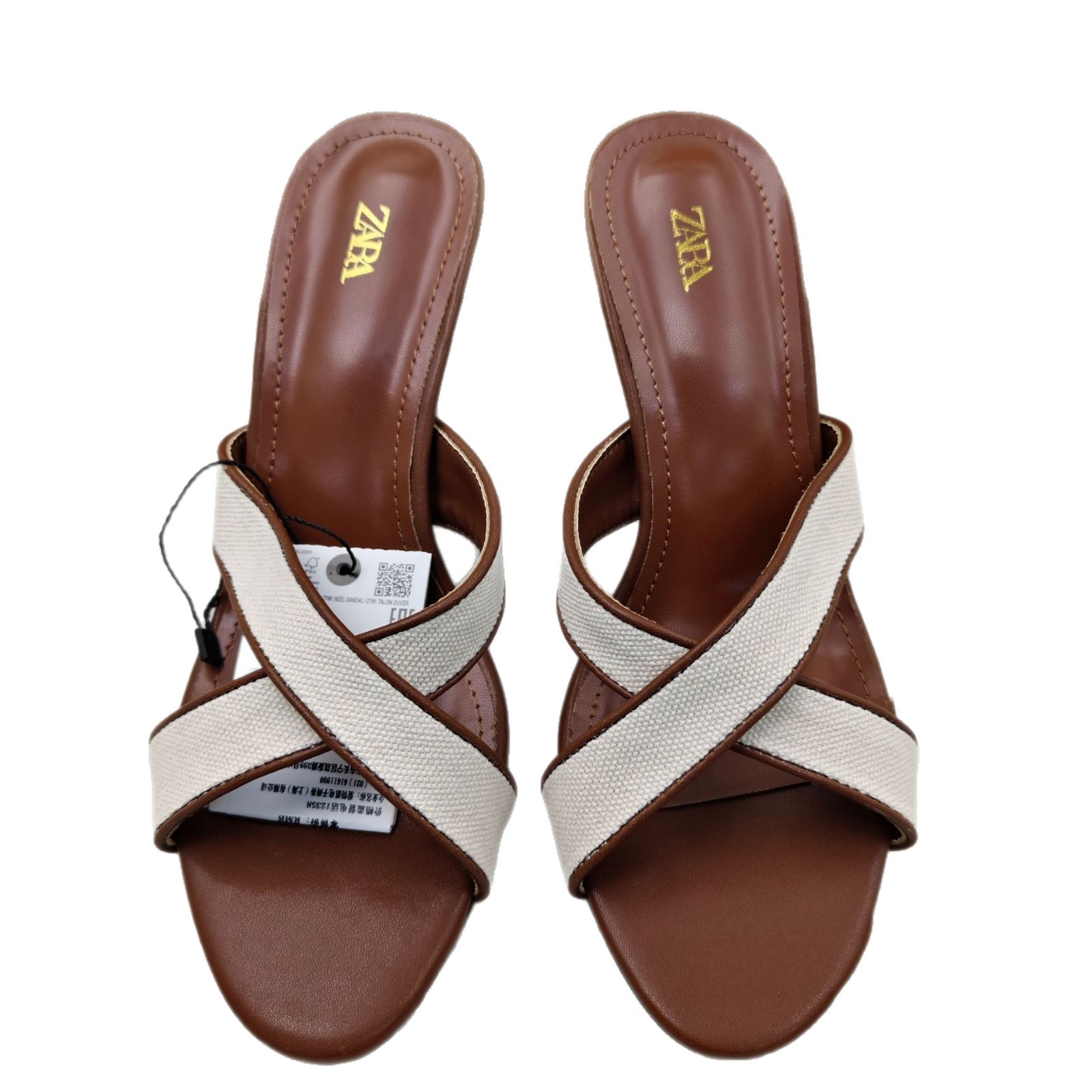 2026 summer new style open toe wedge heel high-heeled temperament French fashion fabric cross strap slippers tail single holiday