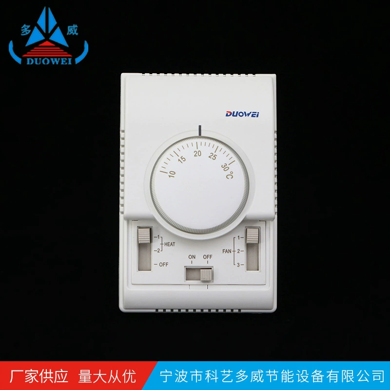 6-Новый 7D двойной трехскоростной механический термостат катушки вентилятора термостат с поворотным циферблатом