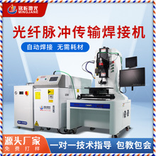 QCW�}�_���⺸�әC200�߲��P䓽�������Դ�늳�ȫ�Ԅ��B�m�c���C