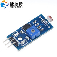 ���������ģ�K �⾀�z�y �������ģ�K ����ģ�K LM393 3����