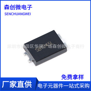Factory direct selling SB1045L To277 packaging 10A45V/50/60/100/200V low -voltage Schottki pipe