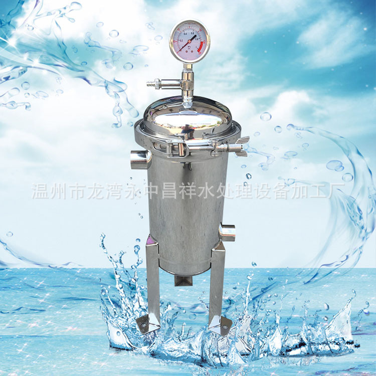 厂家直供现货供应好用加厚抱箍式小流量3号机不锈钢袋式过滤器