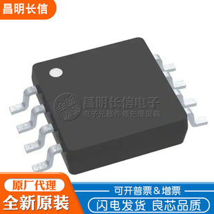 ADP3624ARHZ �zӡP4 MSOP8 �T������оƬ ADP3624ARH