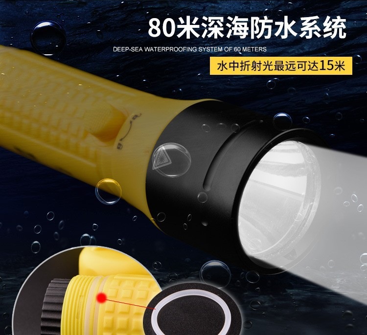 Xingpuda Professional A7 Diving Flashlight with Strong Light, Large Capacity, High Power, Underwater 80m Ipx8 Waterproof Flashlight